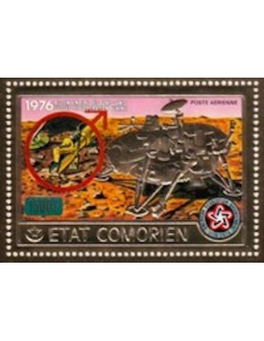 Comores PA N° 113 N**