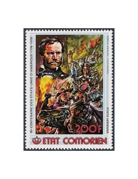 Comores PA N° 115 N**