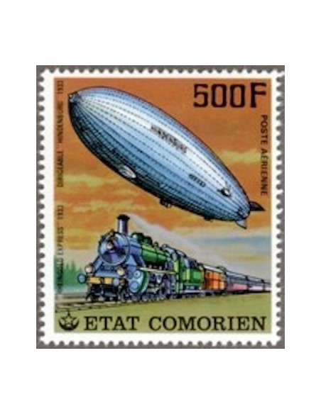 Comores PA N° 122 N**