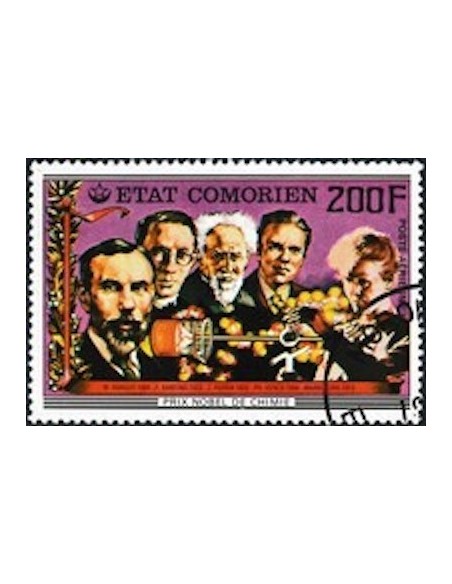 Comores PA N° 125 N**