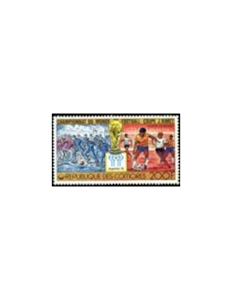 Comores PA N° 131 N**