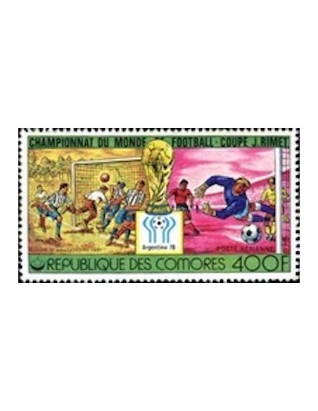 Comores PA N° 132 N**