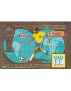 Comores PA N° 133 N**