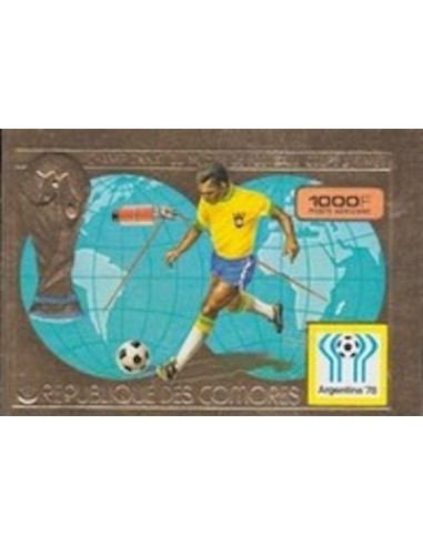 Comores PA N° 133 N**