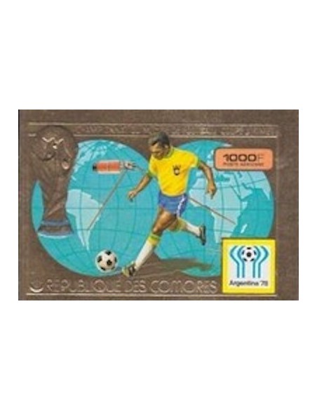 Comores PA N° 133 N**