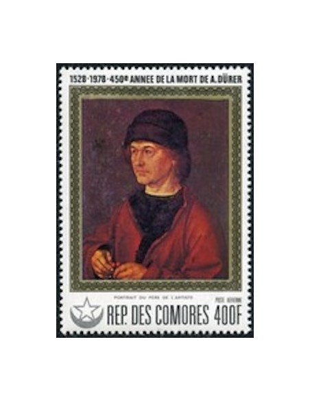 Comores PA N° 152 N**