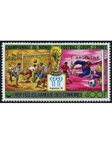 Comores PA N° 154 N**