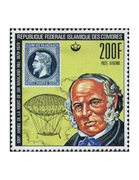 Comores PA N° 155 N**