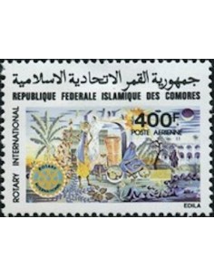 Comores PA N° 163 N**