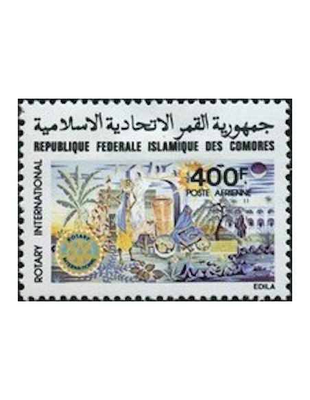 Comores PA N° 163 N**