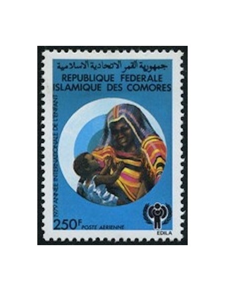 Comores PA N° 165 N**