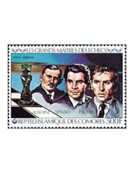 Comores PA N° 174 N**