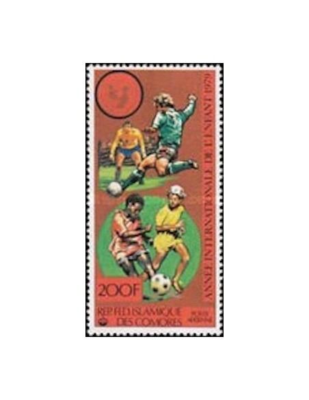 Comores PA N° 177 N**