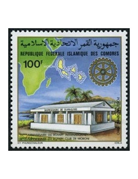 Comores PA N° 180 N**