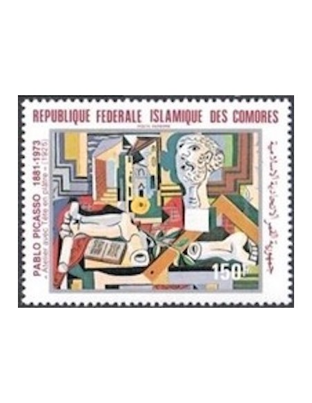 Comores PA N° 186 N**