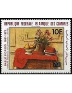 Comores PA N° 189 N**