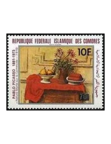 Comores PA N° 189 N**