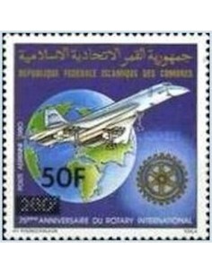 Comores PA N° 192 N**