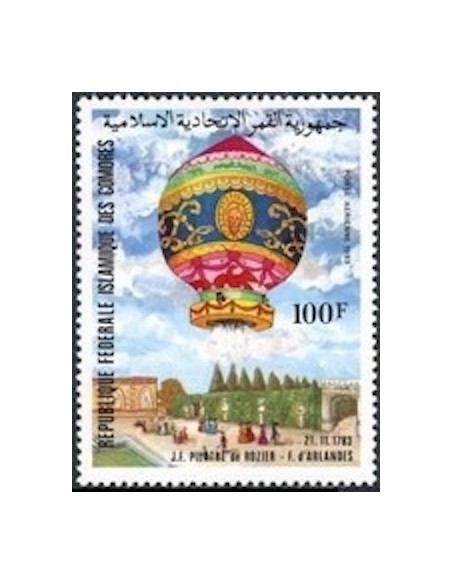 Comores PA N° 193 N**