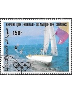 Comores PA N° 197 N**