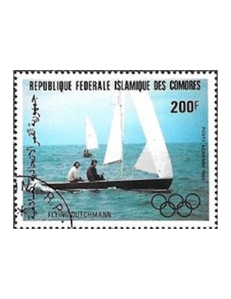 Comores PA N° 198 N**