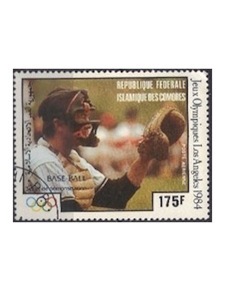 Comores PA N° 204 N**