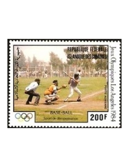 Comores PA N° 205 N**