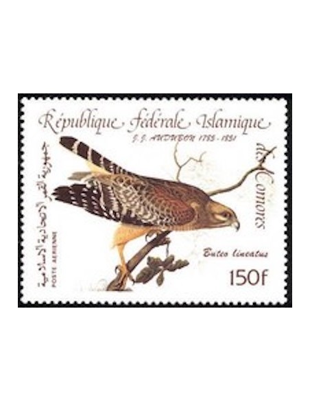 Comores PA N° 209 N**