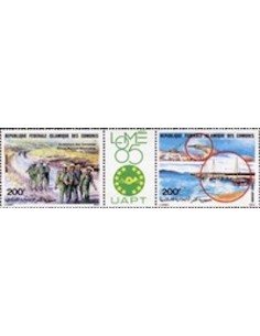 Comores PA N° 212A N**