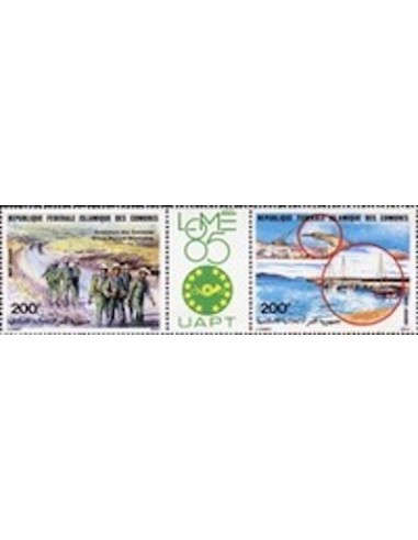 Comores PA N° 212A N**