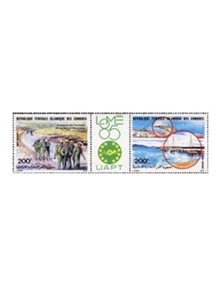 Comores PA N° 212A N**