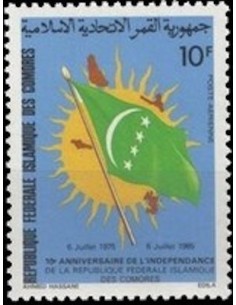 Comores PA N° 213 N**