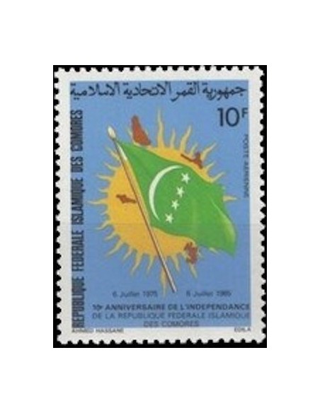 Comores PA N° 213 N**