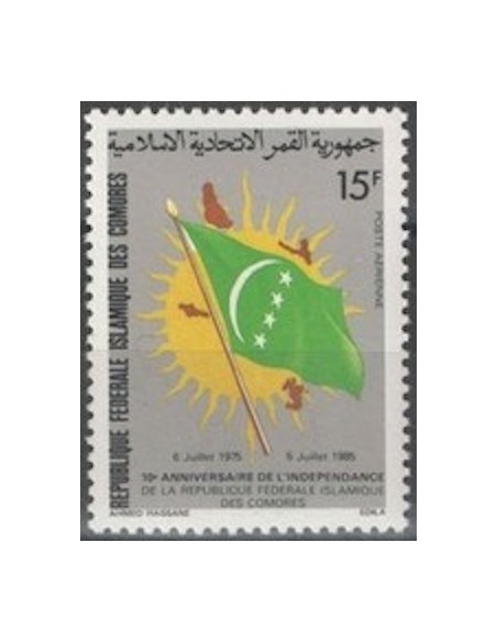 Comores PA N° 214 N**