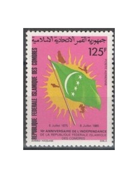 Comores PA N° 215 N**