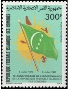 Comores PA N° 216 N**