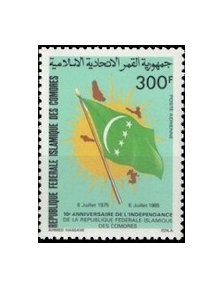 Comores PA N° 216 N**