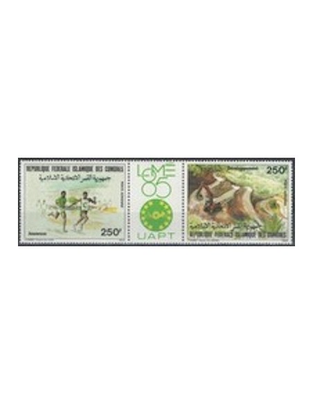 Comores PA N° 218A N**