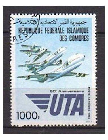 Comores PA N° 223 N**