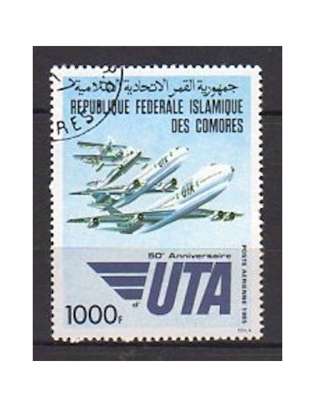 Comores PA N° 223 N**