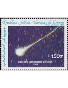 Comores PA N° 225 N**