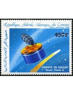 Comores PA N° 228 N**