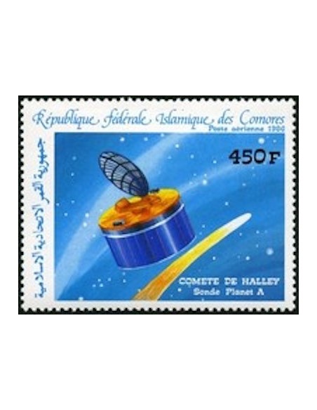 Comores PA N° 228 N**