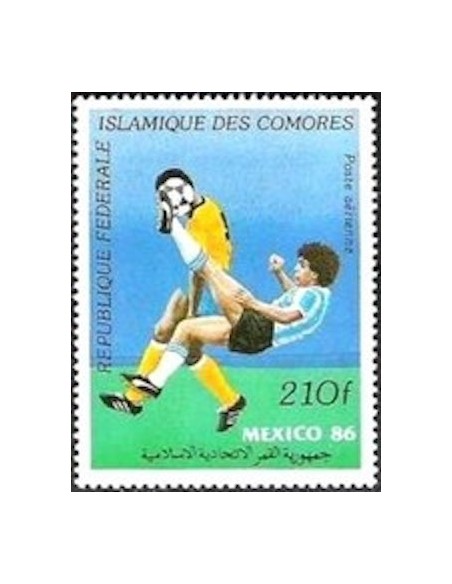 Comores PA N° 230 N**