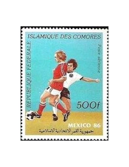 Comores PA N° 231 N**