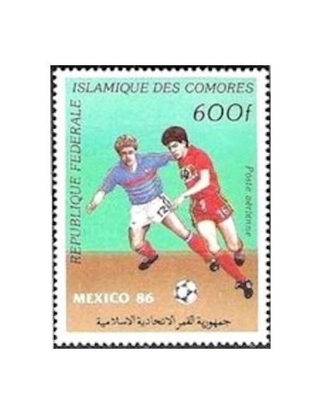 Comores PA N° 232 N**