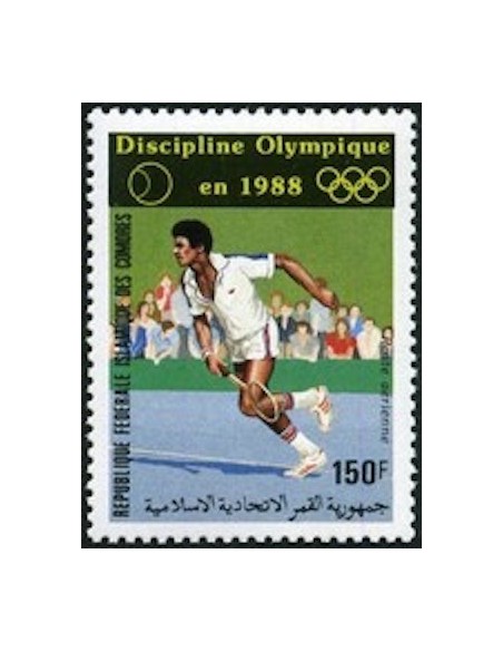 Comores PA N° 233 N**