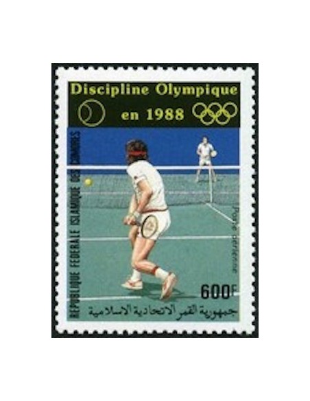 Comores PA N° 236 N**