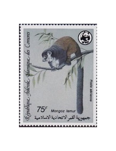 Comores PA N° 237 N**