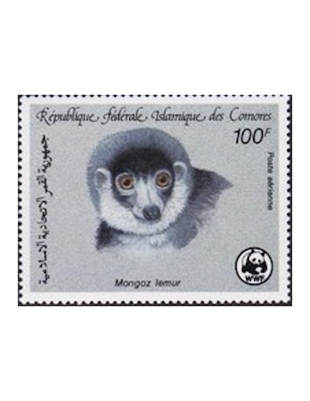 Comores PA N° 238 N**